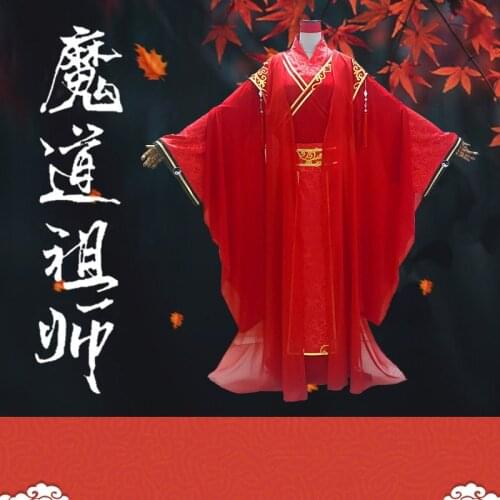 Anime MO DAO ZU SHI Cosplay Xiao Xingchen Costume Grandmaster of Demonic Cultivation Cosplay Costume Full Set New Arrival