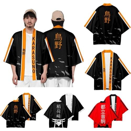 Haikyuu!! Cosplay Costume Nekoma High School Shoyo Hinata Kimono Coats Tobio Kageyama Haikyuu Cloak Sawamura Tops Halloween
