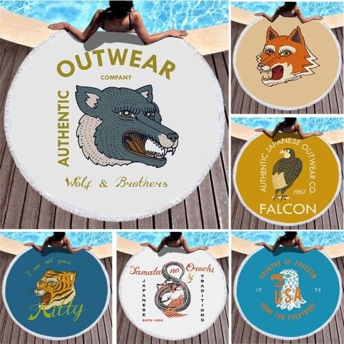 Cartoon tiger animal Fringed beach towel Sea beach towel Microfiber towel Beach cover up Towel beach Bath towel Bath towels spa