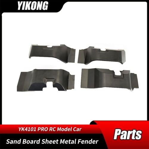 RC Car Parts Sand Board Sheet Metal Fender 14045 YK YK4081PRO 4081 1/8 YIKONG Model Climbing Crawler Cars Original Accessories