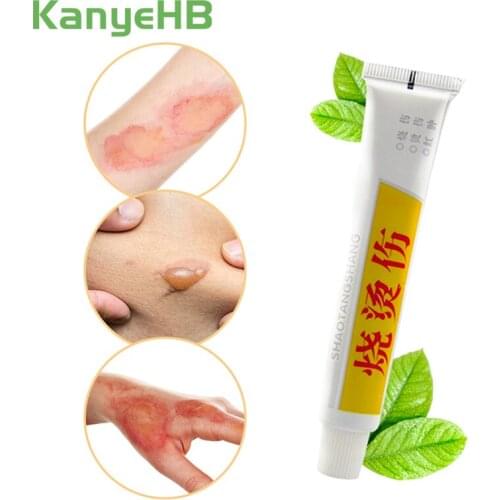 1pcs Antibacterial Anti-infection Scald Burn Cream Analgesic Ointment Pain Relief Chinese Herbal Moisturizing Wound Care Oil