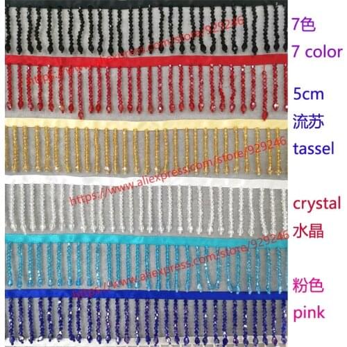 1 yard/lot shiny red black white crystal beaded lace for bridal wedding dress decoration blue tassel lace for garment shoulder