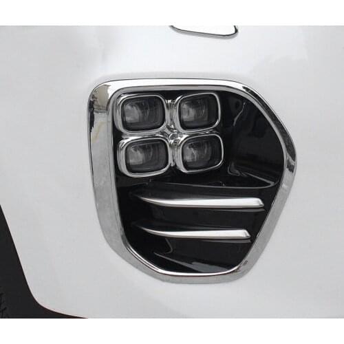 2/4pcs for KIA KX5 2016-2018 Front rear Fog lampshade Decoration frame sticker