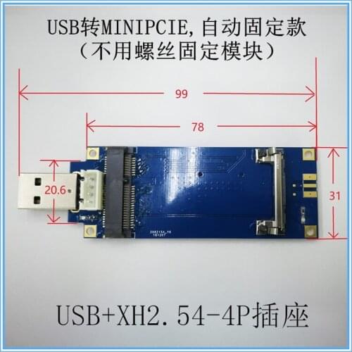 EC20 Mini PCIE to USB, 4G Module Dedicated USB Adapter Board with SIM/UIM Deck