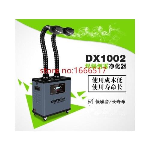 Soldering Smoke Absorber Fume Extractor Air Cleaner Filter DX1002 CE Double Head free shipping Brand new rh