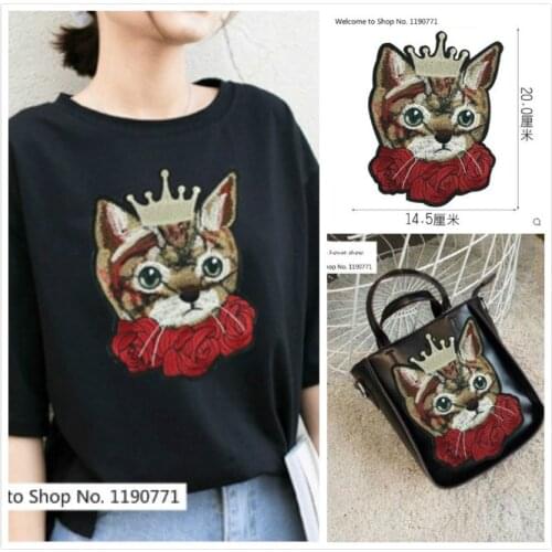 Full embroidered tide goods personalized clothes patch patch large Tshirt sweater decorative applique embroidered fashion patch