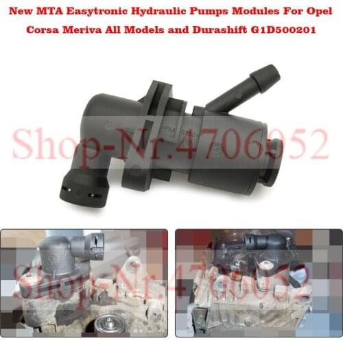 Qiuyu Spare Parts For Automatic Boxes