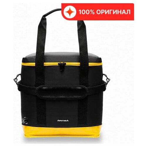 Cумки-холодильники Арктика China At AliExpress