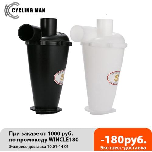 Cyclone Vacuum Cleaner SN50T6 Sixth Generation Turbo Cyclone Dust Collector & Durable Hose For Vacuum Cleaner