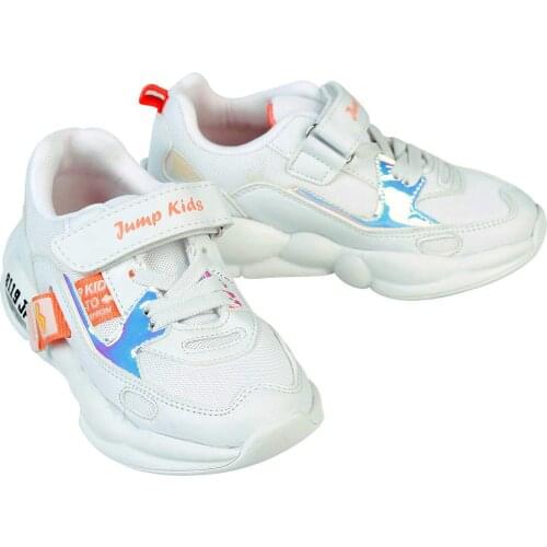 Civil Children's Sports Shoes