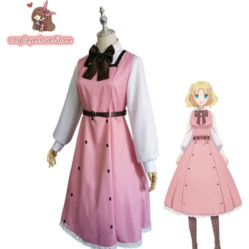 My Next Life as a Villainess: All Routes Lead to Doom! Maria Kyanberu Cosplay Costume for Halloween Christmas Costume