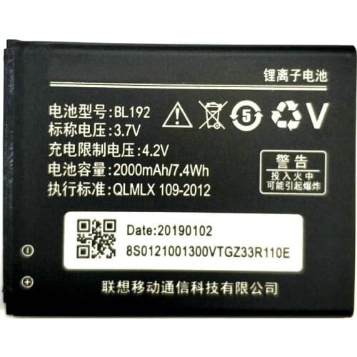 New BL192 2000mAh Battery For Lenovo A300 A750 A328 A328T A526 A388T A529 A680 A590 BL 192 Cell phone