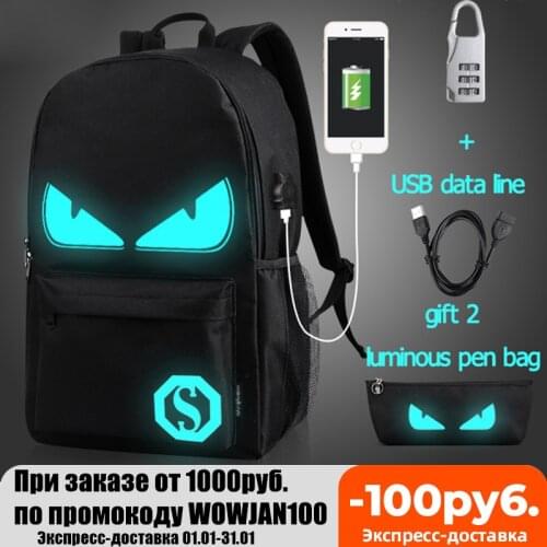 2020 new USB mens bag music luminous unisex schoolbag For travel male teenagers backpack to school Student book bag boys girls