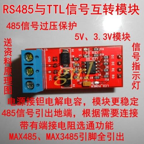 Developing MAX3485 module Arduino to develop TTL to RS485 module to develop parts overvoltage protection