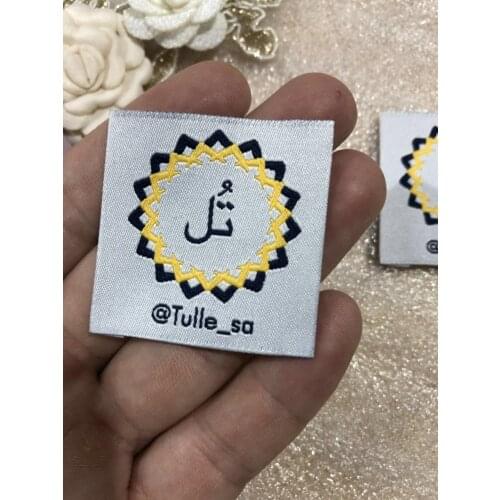 Free shipping Customized Brand Logo Garment Damask Neck Woven Label For Clothing