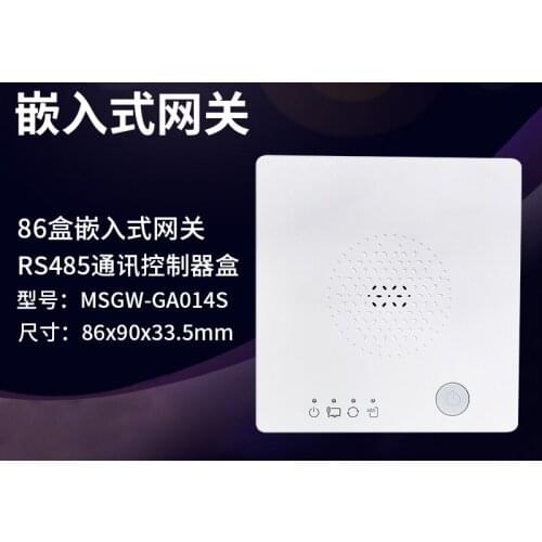 Central Air-conditioning Home Smart Gateway Embedded Multi-function Wireless WiFi Remote Control