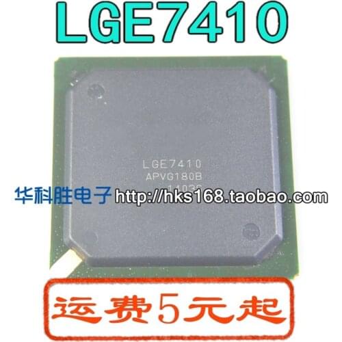 New original LGE7410 LCD chip
