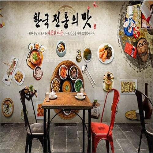 Wallpaper 3d Korean cuisine restaurant kimchi hot pot restaurant fried chicken shop wallpaper retro diet food graffiti mural