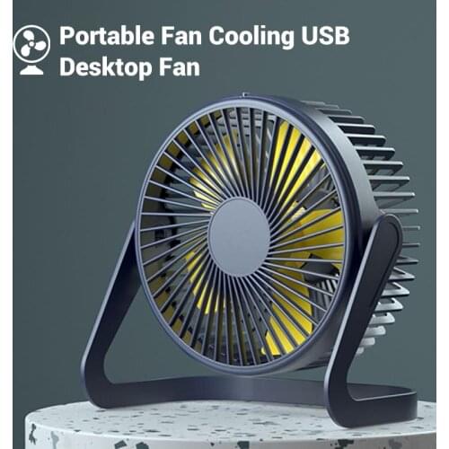 Portable Fan Cooling USB Desktop Fan 2 Speed Mini Air Cooler Rotation Adjustable Angle For Office Household USB