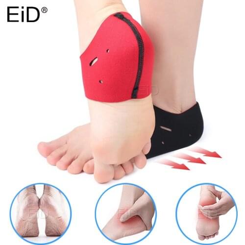 EiD 2 PCS Heel Protector Protective Sleeve Heel Spur Pads for Relief Plantar Fasciitis Heel Pain Reduce Pressure on Heel Unisex