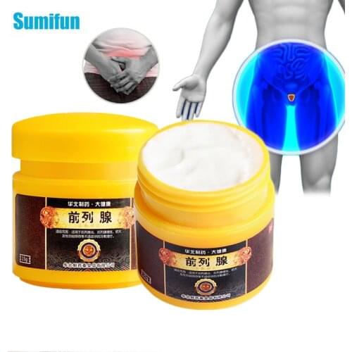 1Pcs 15g Man Prostatitis Treatment Ointment Prostatic Urological Navel Massage Ointment Strengthen Kidney Herbal Care Plaster