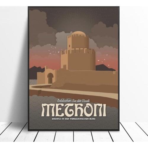 Methoni Castle Canvas Travel Poster Prints Home Wall Art Decor Painting