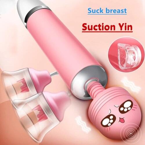 New12 Frequency Av Magic Wand Vibrator Women Sucking Vagina Nipple Clit Stimulation Masturbator Vibrating Massage Sex Toy Couple