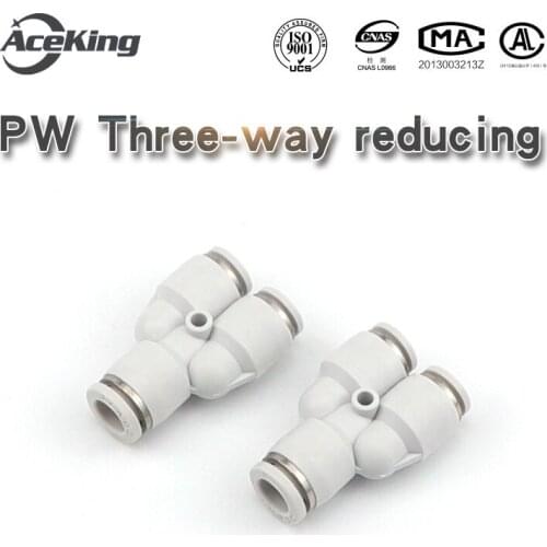 PW Pneumatic component quick connector white PW Y-type tee reducer pw6-4 / 8-6 / 10-6 / 10-8 / 12-10