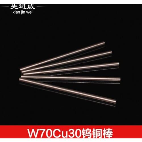 W70Cu30,Alloy round bar, tungsten copper alloy welding electrode copper rod copper tungsten rod diameter 2- 10mm free shipping