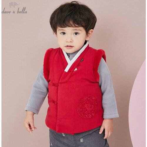 DBJ15689 dave bella winter baby boys Chinese style embroidery padded coat children fashion sleeveless vest