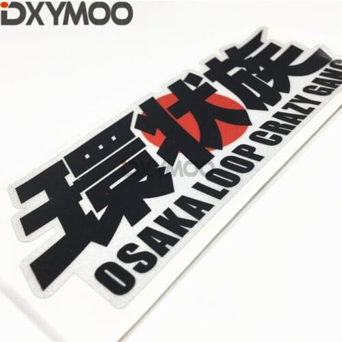 5PCS Osaka LOOP Crazy GANG Car Stickers Japan JDM Motorcycle Phone Decals 16x6.3cm