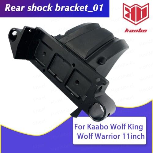 Kaabo Wolf Warrior Wolf King Rear shock bracket_01 Kaabo Offical 11inch Scooter Spare Parts Accessories