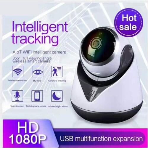 2MP 1080P Auto Tracking Human Wireless PTZ IP Dome Camera