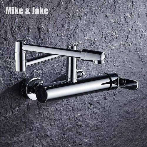 Wall mounted concealed kitchen mixer with floding water pipe wall kitchen mixer bathroom wash basin sink mixer rotating kitchen