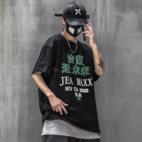 Мужские футболки Hyweacvar China At AliExpress