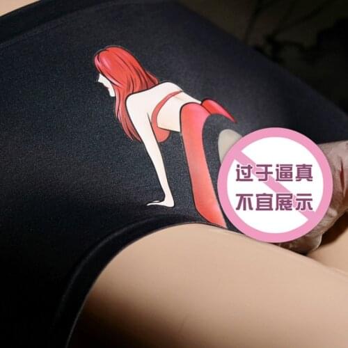 2021Men Sexy Girl Printed Novelty Panties Underwears Homosexual Cute JJ Cover Seamless Cool Women Make Good Love Hot Sell Vs