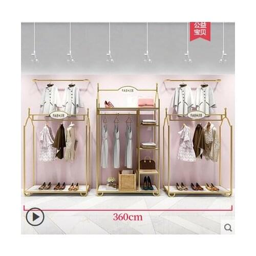 Clothing store showcase floor-style gold double womens shop special clothes shelf decoration wrought iron hanging rod