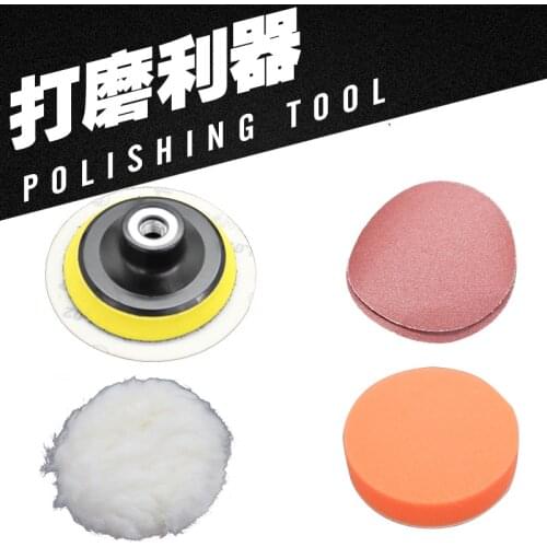 8pcs 75-80mm Car Polishing Pad Set Buffer Waxing Buffing Pad Drill Set Kit Car Polishing Sponge Wheel Kit Polisher for Car