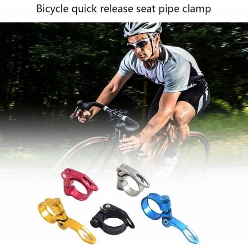 Aluminum Alloy Bicycle Quick Release Seat Tube Clamp MTB Bracket Seat Tube Clamp Lock Extension Seat Tube Clamp Lock