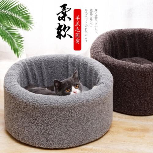 Pet Cat House for Cats Bed Warm Small Dogs Kennel Houses PP Cotton Home Nest Kitten Beds Sleep Mat Dog Cushion Pet Supplies