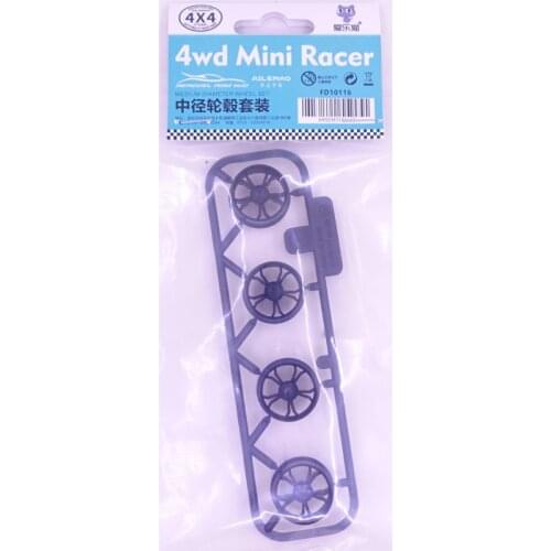 1 Bag Medium Diameter Wheel Set FD10116 5-Spokes Black Wheels for Ailemao Mini 4WD Cars