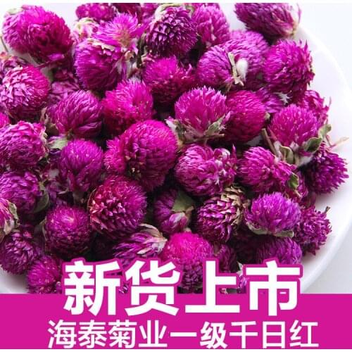 2021 Bulk New Dried Thousand Days Red Herbal-Tea Origin Direct Sales Health Care Wedding Party Supplies