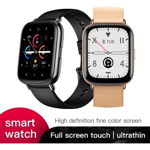 UMO Heart Rate Watch