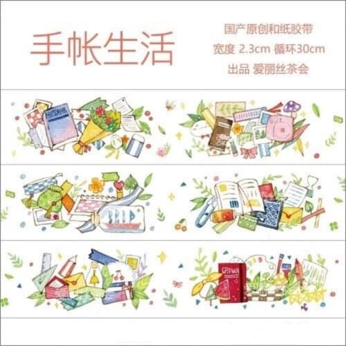 2.3*10m Vintage Journaling Life Bullet Journal Washi Tape Adhesive Tape Decorative DIY Scrapbooking Sticker Masking Tapes