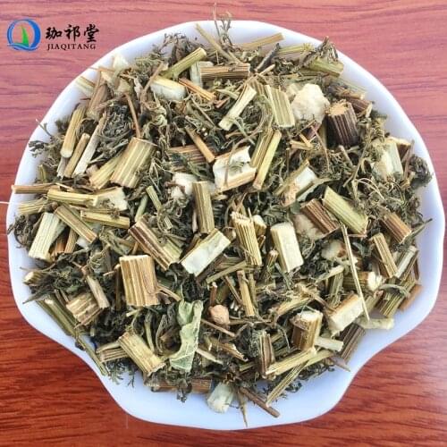 Artemisiae Annuae Herba Artemisia Annua L. Qing Hao