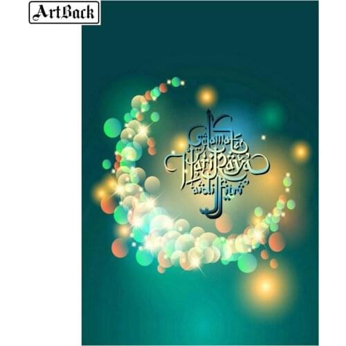 Full square religion 5d diamond painting Ramadan kareem Islamic sticker Muslim 3d diamond mosaic craft moon icon