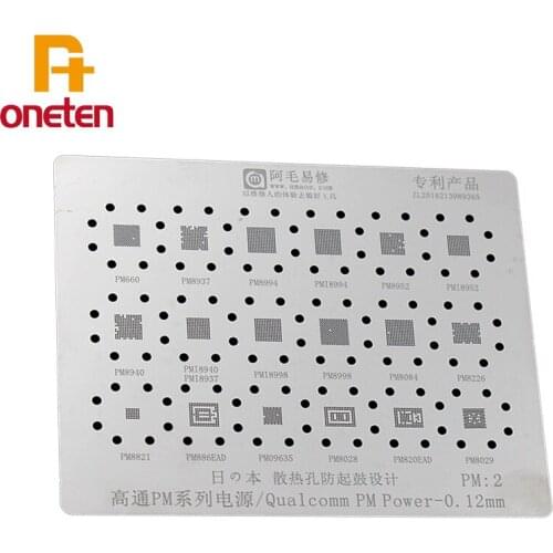 Amaoe BGA Reballing Stencil PM2 For Qualcomm PM8937 8994 8952 8084 8226 886EAD 09635 series power IC phone repair tools