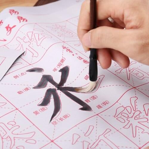Magic No Ink Water Writing Cloth Brush Gridded Fabric Mat Chinese Calligraphy Practicing Intersected Figure Set Wholesale