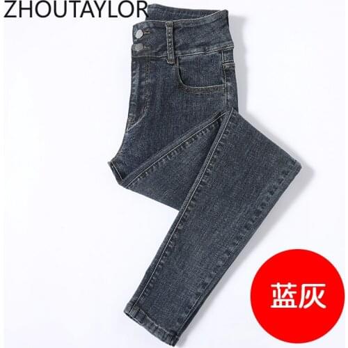 ZHOUTAYOLR Women Jeans fashion Button High Waisted Full Length Trousres Female Office Lady Autumn New Pencil Pants Femme S0567