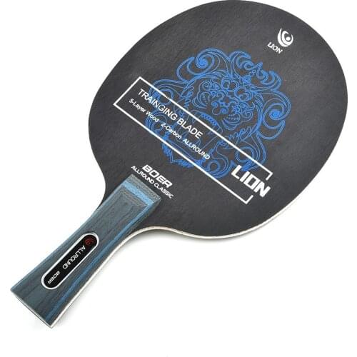 1pc Professional Tennis Table Racket Carbon Fiber & Aryl Group Fiber Table Tennis Blade 7 Ply Ping Pong Blade Hot Sale